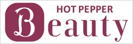 HOTPEPPERから予約